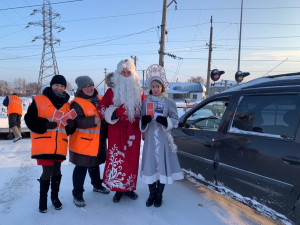 "Внимание, переезд!"