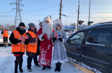"Внимание, переезд!"