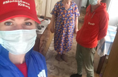 Оказание социальной помощи