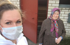 Оказание социальной помощи
