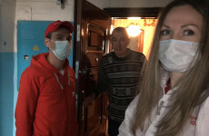 Оказание социальной помощи