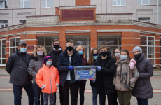 Коробка Храбрости 